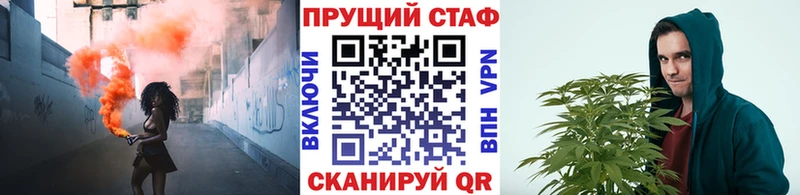 Сколько стоит Катайск Канабис  ГАШ 