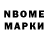 ГАШ 40% ТГК N1 (5%)