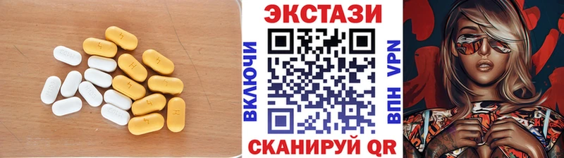 ОМГ ОМГ маркетплейс  закладка  дарк нет состав  Ecstasy 280мг  Катайск 