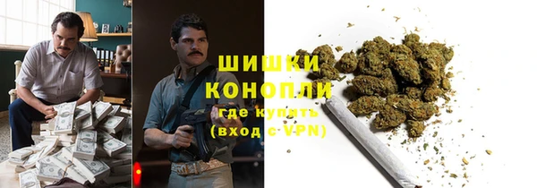 jwh Аркадак