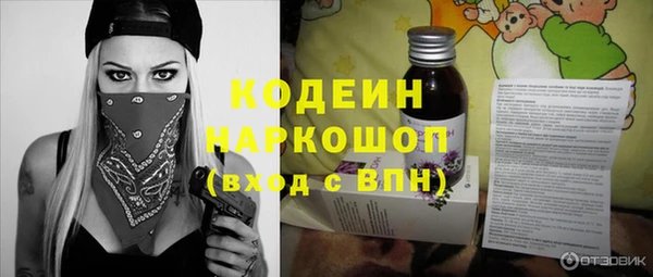 jwh Аркадак