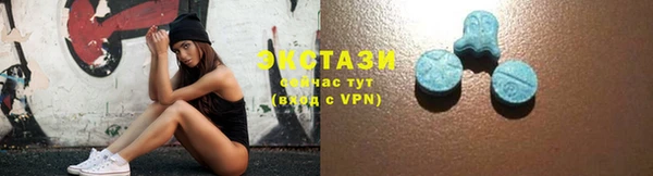 jwh Аркадак