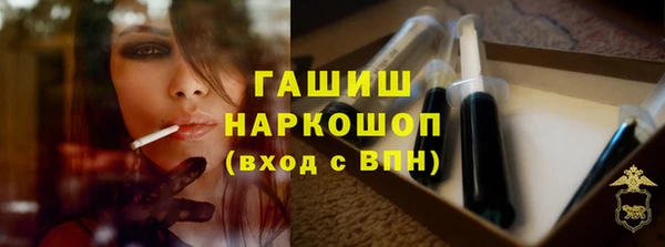 мдма Нягань