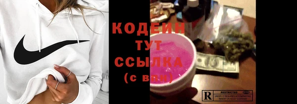 СК Арсеньев