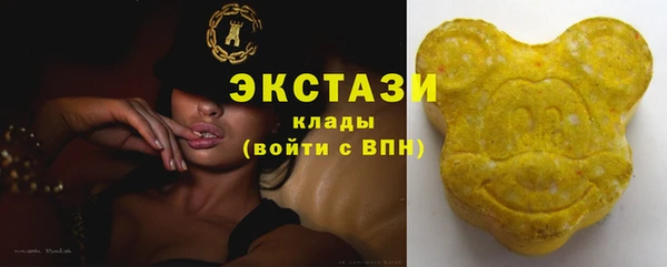 дмт Белоозёрский