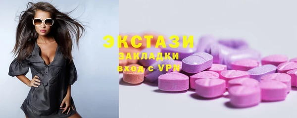 jwh Аркадак