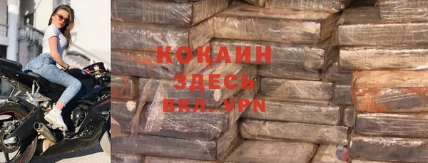 jwh Аркадак
