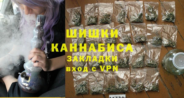 jwh Аркадак