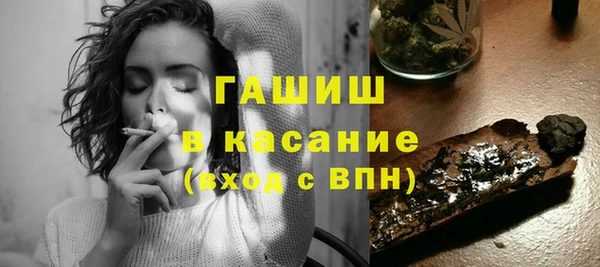 СК Арсеньев