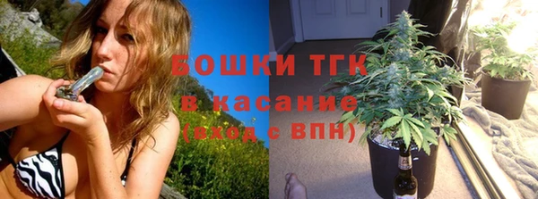 jwh Аркадак