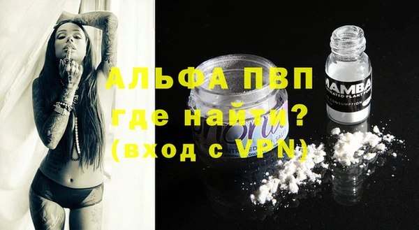 дмт Белоозёрский