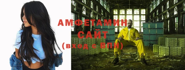 дмт Белоозёрский