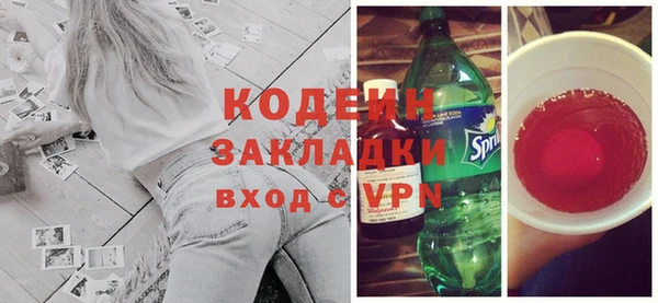 СК Арсеньев