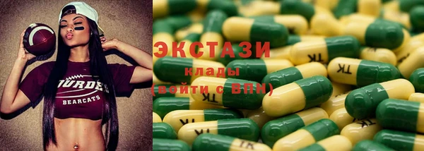 jwh Аркадак