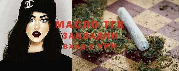jwh Аркадак