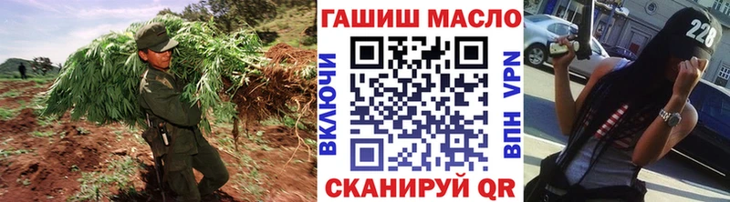 закладки Катайск Дистиллят ТГК Wax