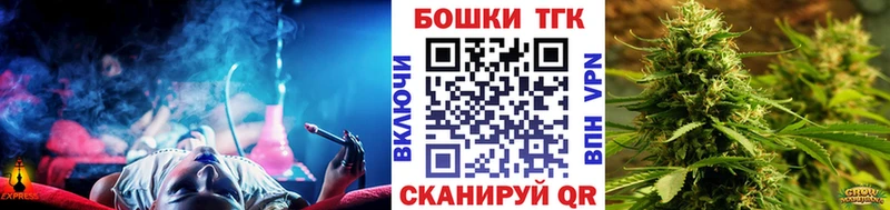 продажа наркотиков  Катайск  Каннабис гибрид 